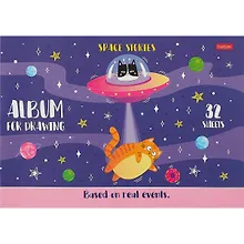 Купить Альбом для рисования Hatber, "Вселенная в пушистых лапках", А4, 32 листа, на скрепке, в ассортименте — Фото №1