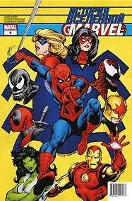 Купить История вселенной Marvel #4 — Фото №1