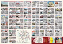 Купить Москва. План центра города 1:8000 (в 1 см 80 м). Музеи. Театры. Путеводитель — Фото №1