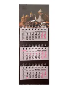 Купить Календарь квартальный 2026г 82*230 "Кофе" на магните — Фото №1