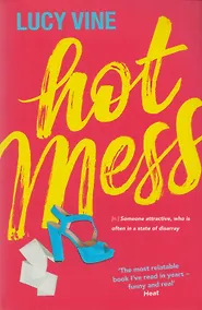 Купить Hot Mess (м) Vine — Фото №1