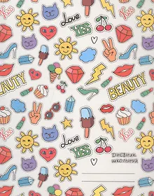 Купить Дневник для средних и старших классов Unnika, "Дневник школьницы.Дизайн 8" — Фото №1