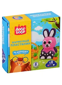 Купить Игрушка «Шариковый пластилин мелкозернистый», маркировка «ДобрБобр», набор Зайка 4 цвета, 360 мл, К/У, арт. НШМН3Д — Фото №1