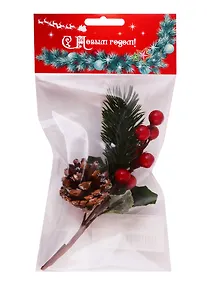 Купить КТ Рождественский букетик с шишкой в пакете с хедером — Фото №1