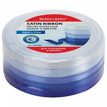 Купить Лента атласная ширина 6 мм, СИНИЙ СПЕКТР набор 5 цветов по 23 м, BRAUBERG, 591494 — Фото №1