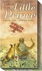 Купить Таро Маленького Принца / Tarot of the Little Prince. 78 карт с инструкцией — Фото №1