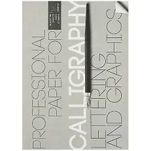 Купить Папка для каллиграфии «Bruno Visconti», 10 листов, А4 — Фото №1