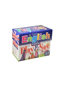 Купить Английский: играй и говори. Уровень 2 = English: Play and Say. Level 2. (Учим Английский в игровой форме. 5-7 лет) (комплект материалов в коробке) — Фото №1