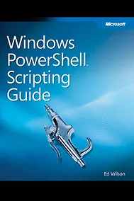 Купить Руководство по сценариям Windows PowerShell. — Фото №1