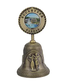 Купить Колокольчик рельефный Ессентуки (3-вида, цв.бронза) (9,5см) (039BR-157K1-157K2) — Фото №1