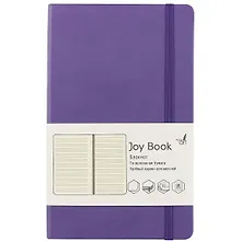 Купить Книга для записей А5 JOY BOOK. Фиолетовый, 96 листов, линейка — Фото №1