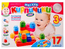 Купить Конструктор "Мягкие кирпичики мини" 17 деталей — Фото №1