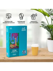 Купить Пазл DaVICI деревянный "Делиться радостью", 220 деталей — Фото №1