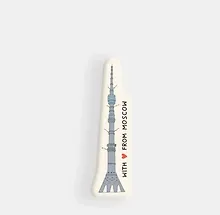 Купить Стикер объемный Москва Останкино (1192468) — Фото №1