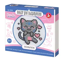Купить Набор для творчества. Вышивка "Счастливый котик" (с пяльцами) — Фото №1