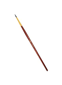 Купить Кисть "Белка" №2, Гамма — Фото №1