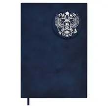 Купить Ежедневник недат. А5 160л лин. "ТИВОЛИ СИНИЙ" тв.переплёт, иск.кожа, тиснение фольгой, ляссе, подар.карт.коробка с ПВХ-крышкой — Фото №1