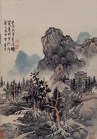 Купить Блокнот А6+ 18 л нелин. "Пейзаж", скоба — Фото №1