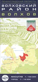 Купить Карта, Ленинградская область, Волховский район, Волхов, М 1:100000 1:15000 — Фото №1