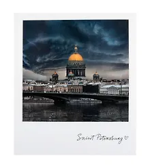 Купить Открытка одинарная «Исаакиевский собор, дождь» фото — Фото №1