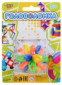 Купить Головоломка Спирали, в блистере М6233 — Фото №1