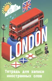 Купить Тетрадь для записи иностранных слов Listoff, "Лондонский автобус", А6, 48 листов — Фото №1