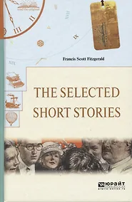 Купить The selected short stories. Избранные рассказы — Фото №1