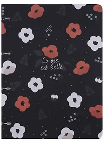 Купить Тетрадь на кольцах в клетку Be Smart, Pretty, А4, 120 листов, черная — Фото №1