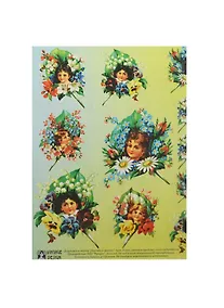 Купить Декупажная карта Девочки в цветах (Е-070) (упаковка) — Фото №1