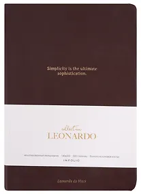 Купить Ежедневник недат. А5 160л "Leonardo" темно-коричневый, иск.кожа, интегр.переплет, тонир.блок, отд.фольгой, ляссе — Фото №1