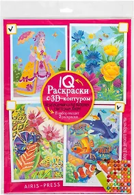 Купить IQ Раскраски 3D контур. Набор 6 макси Разноцветный микс — Фото №1