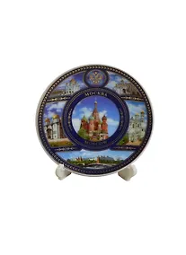 Купить Магнит-тарелка D7 К6 фарфор "Москва Храм Василия Блаженного фото" с подставкой (026-7K6-19) — Фото №1