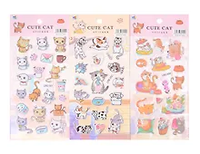 Купить Набор Наклейки зефирные Забавные  Котята (11-21285-8500) (упаковка)+Наклейки зефирные Котята (11-21285-7928) (упаковка)+Наклейки зефирные Серые Котята (11-21285-7929) (упаковка) — Фото №1