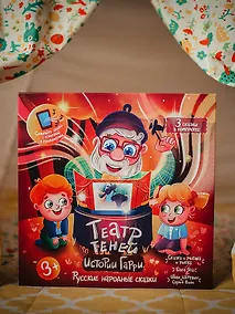 Купить Игра Русские народные сказки — Фото №1