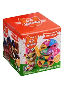 Купить Игра настольная Vladi Toys 44 Котенка Мяу-Ленд — Фото №1