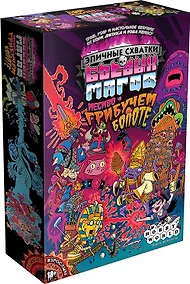Купить Настольная игра "Эпичные схватки боевых магов Месиво на грибучем болоте" арт.1832 — Фото №1