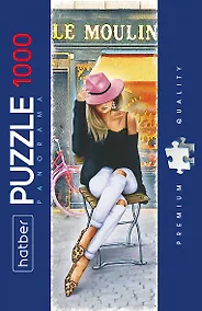 Купить Пазл Hatber Panorama 1000 эл. "Happy time", 33x96 см — Фото №1