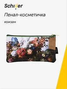 Купить Пенал-косметичка "ART. Богдани Я. Натюрморт из цветов", кожзам, Schiller — Фото №1