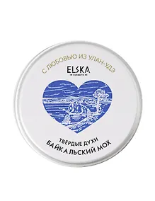 Купить Твердые духи Байкальский мох (Аромат Таежный мох) (Улан-Удэ) (10г) (4631152215675) — Фото №1