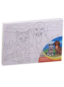 Купить Набор для творчества, Рыжий Кот, Холст с красками Котёнок и щенок 20*30см Х-1661 — Фото №1