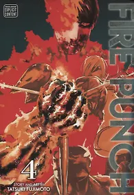 Купить Fire Punch. Volume 4 — Фото №1