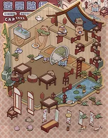 Купить Набор наклеек с полем для создания миниатюрных сцен, размер 150х125 мм — Фото №1