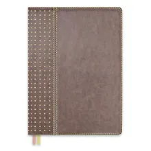 Купить Ежедневник полудатированный А5 146*211мм 384стр. Сариф серо-коричневый твердый переплёт 47562 — Фото №1