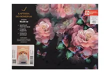 Купить Набор для творчества. Картина по номерам "Хомяк в шапочке" (15х20 см) — Фото №1