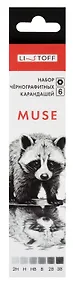 Купить Карандаши чернографитные 6 штук, "Muse" 2H, H, HB, B, 2B, 3B, шестигранные, заточенные, Listoff — Фото №1
