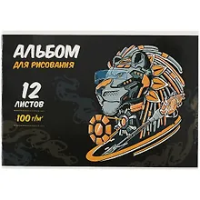 Купить Альбом для рисования Феникс+, "Лев", А4, 12 листов — Фото №1
