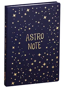 Купить Блокнот "Astro note. Космос" — Фото №1
