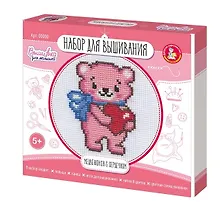Купить Набор для творчества. Вышивка "Медвежонок с сердечком" (с пяльцами) — Фото №1