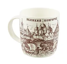Купить Кружка фарфоровая "Великий Новгород" коричневый рисунок — Фото №1