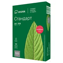 Купить Бумага А4, 500 листов, 80г/м2, «Илим Стандарт», Илим — Фото №1